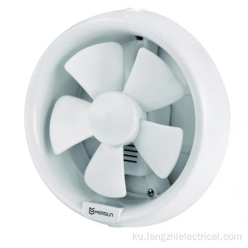 Window Excharge Fan Series (E)